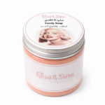 صابونية الكاندي