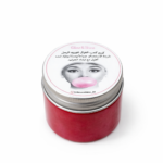 كريم كعب الغزال